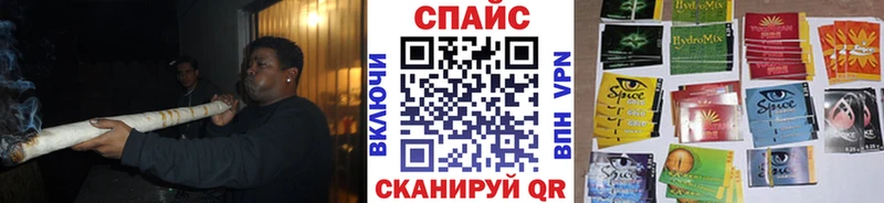 БУТИРАТ 1.4BDO Калач-на-Дону