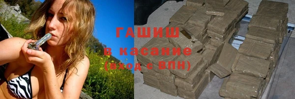 кокаин премиум Алексеевка