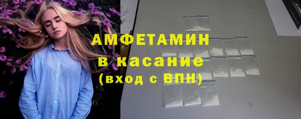 кокаин премиум Алексеевка