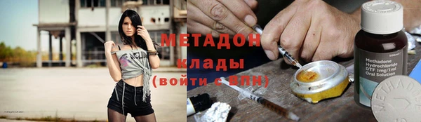 ALPHA PVP Алзамай