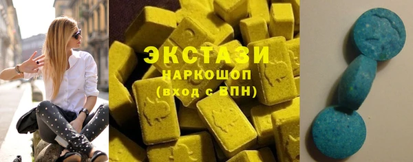 ALPHA PVP Алзамай