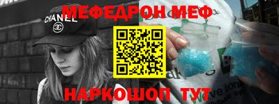 трава Гагарин