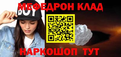 кокс Гай