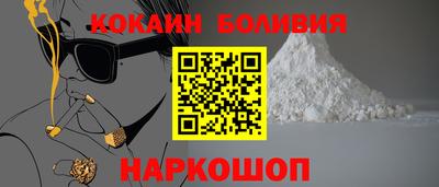 кокс Гай