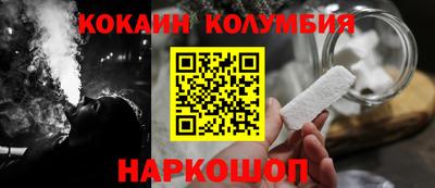 кокс Гай