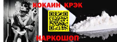 трава Гагарин