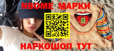 трава Гагарин