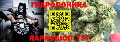 трава Гагарин