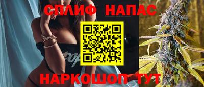 кокаин колумбия Изобильный