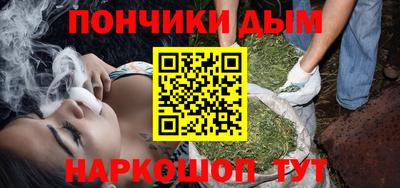 трава Гагарин