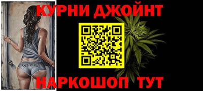 трава Гагарин