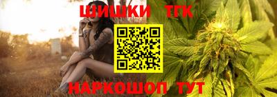 кокс Гай
