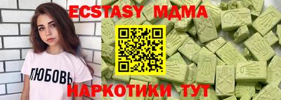 кокс Гай