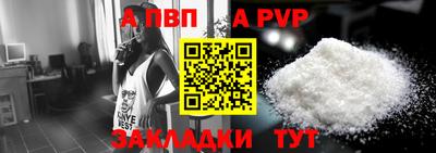 трава Гагарин