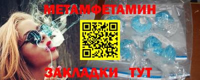 кокс Гай