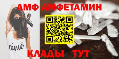 мескалин Гатчина