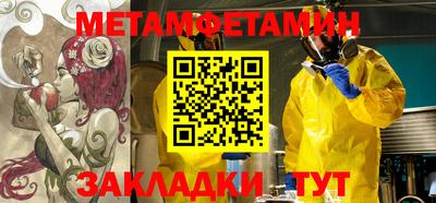 кокс Гай