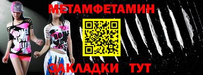 кокс Гай