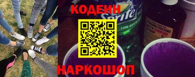 кокс Гай