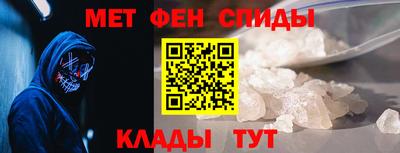трава Гагарин