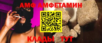 кокс Гай