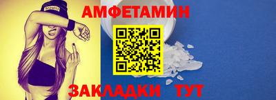 трава Гагарин
