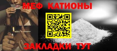 кокс Гай
