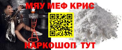 кокс Гай