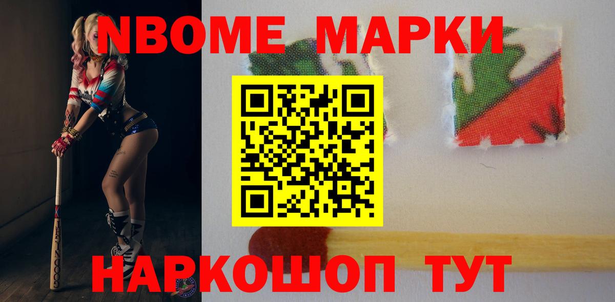 LSD-25 экстази кислота Калач-на-Дону