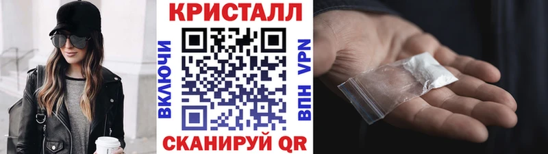 дарк нет какой сайт  Калач-на-Дону  Метамфетамин Декстрометамфетамин 99.9%  KRAKEN  