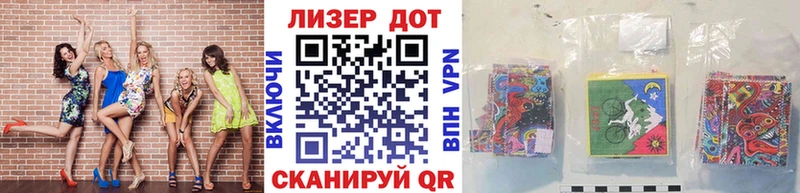 МЕГА вход  Калач-на-Дону  Марки N-bome 1500мкг  сколько стоит 