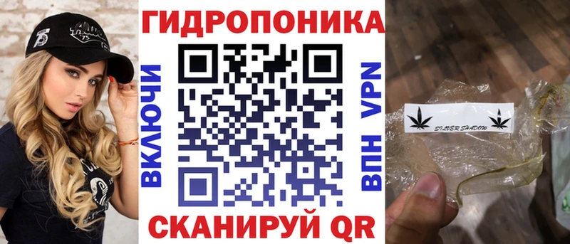 Бошки марихуана тримм  Калач-на-Дону 